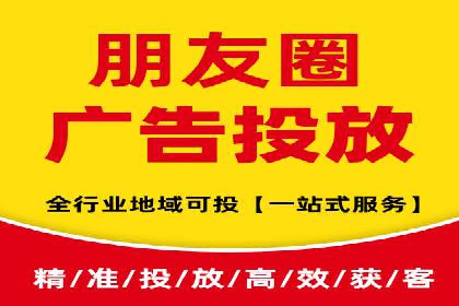 百度推广代理助力中小企业快速发展的故事
