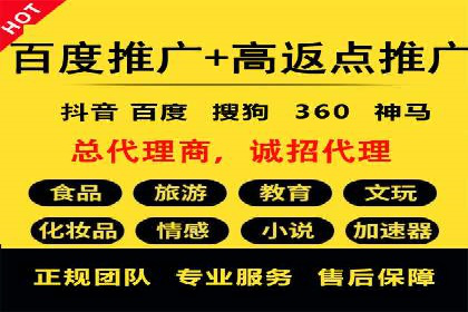 快手信息流运营案例：粉丝增长攻略